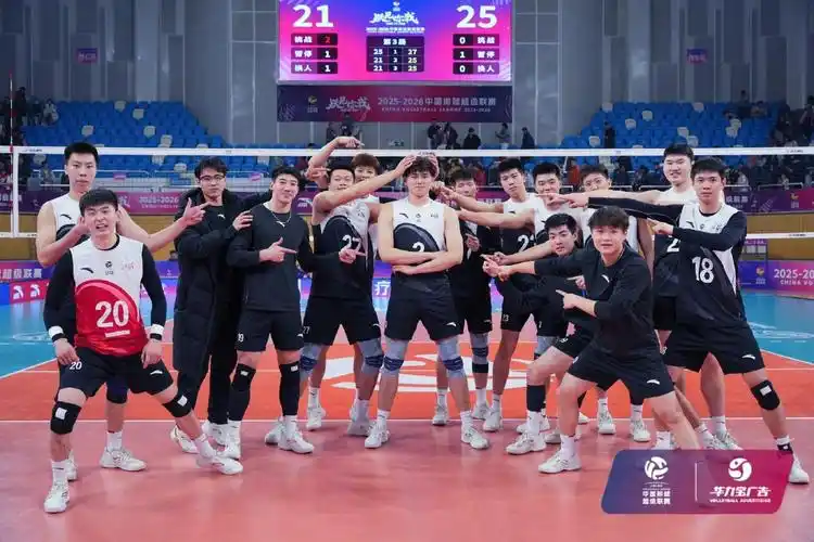 CBA联赛：北京首钢 VS 吉林东北虎